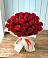 Букет 29 Красных роз в Бичуре