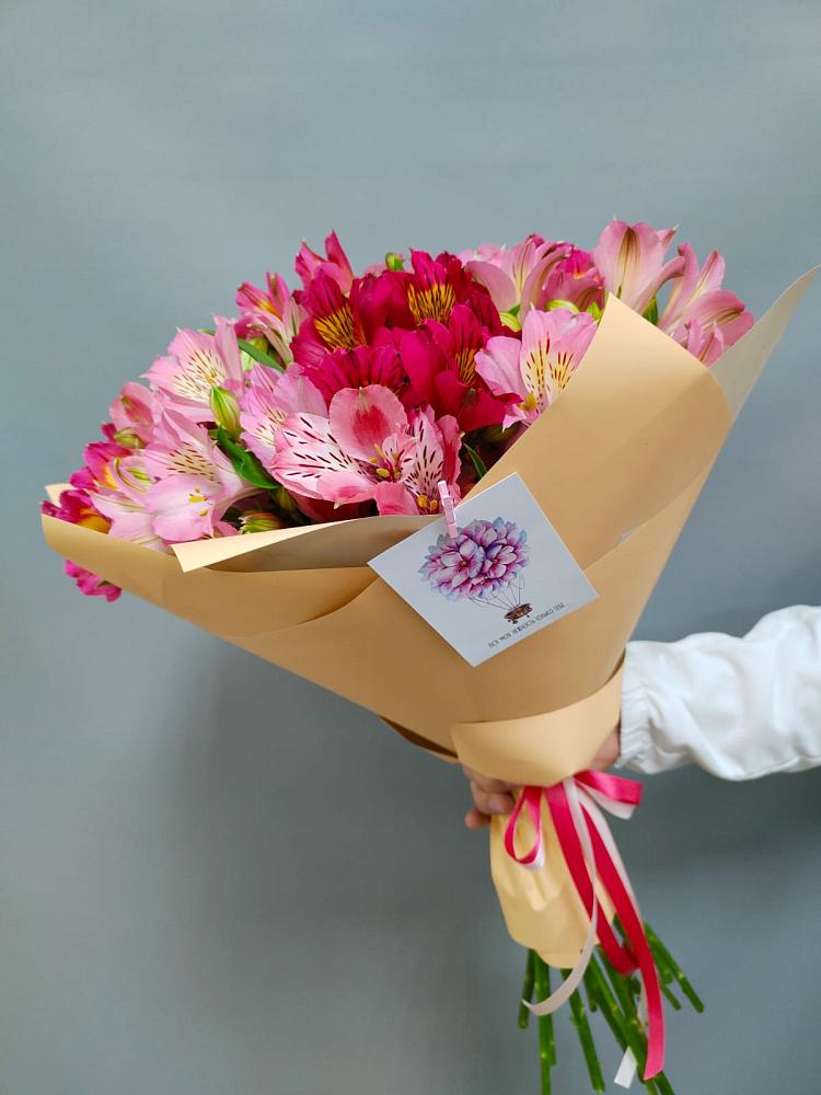 Букет цветов из: Альстромерии в Бичуре