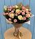Букет цветов из: Розы в Бичуре