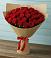 Букет Красные розы Милано в Бичуре