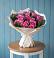 Букет цветов из: Розы в Бичуре