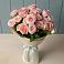 Букет Розовый шарм в Бичуре