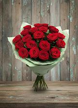 Букет Классика #REPLACE_PRED# Бичуре